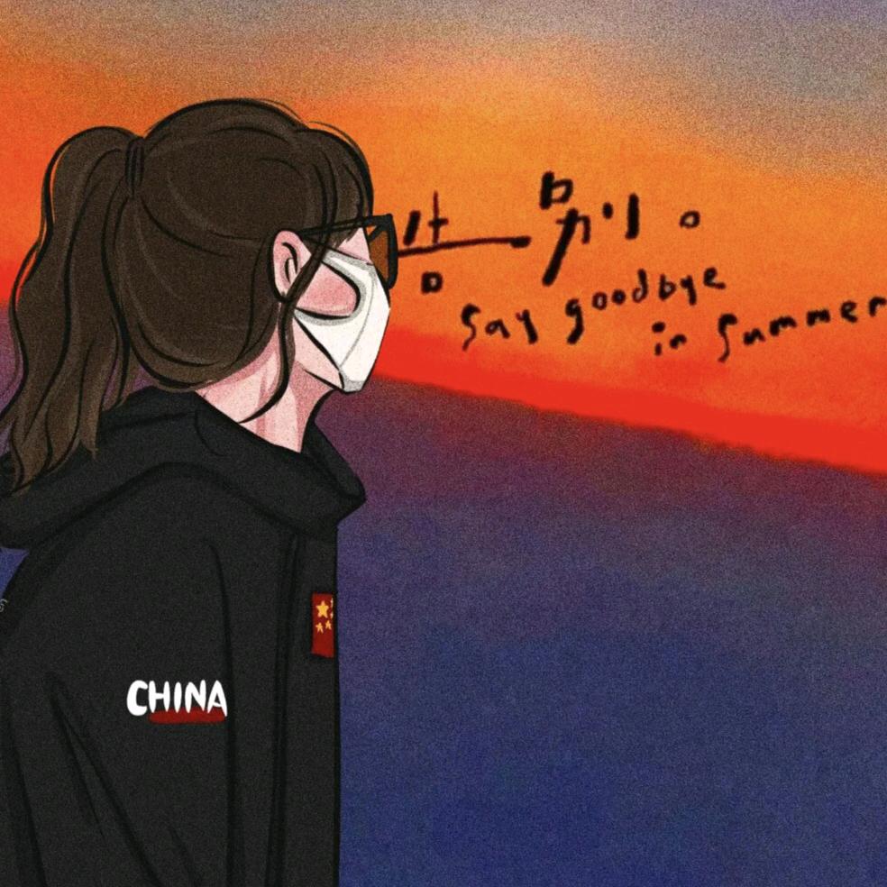小气球🎈