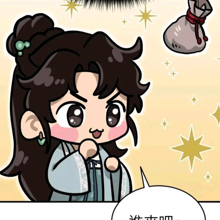 某颗糖