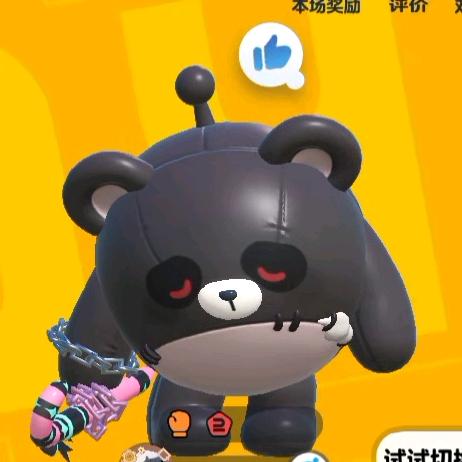 仔仔熊（蛋仔派对）