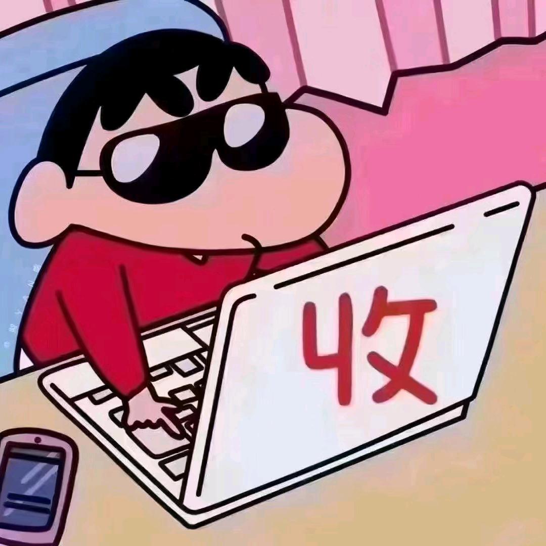 今日数码.