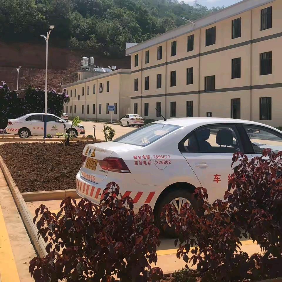 ①次软拿奔
