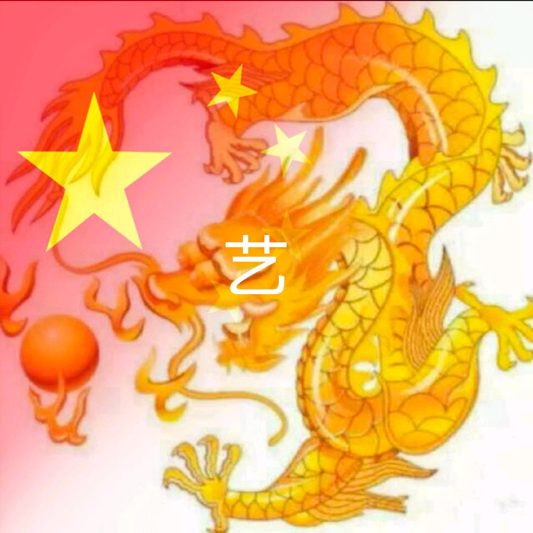 幸✨️🌙福☀️🌹