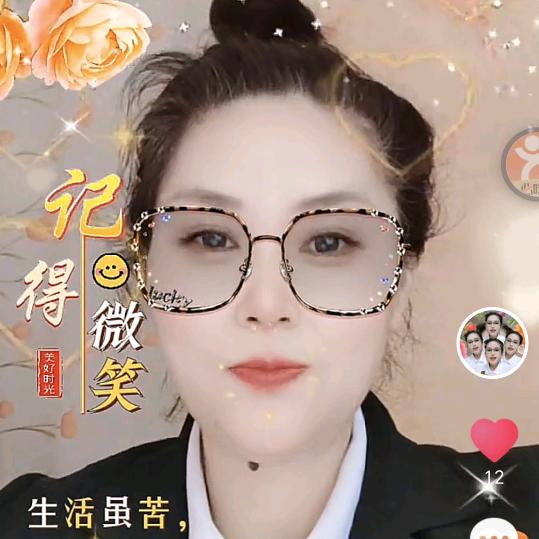 李侠