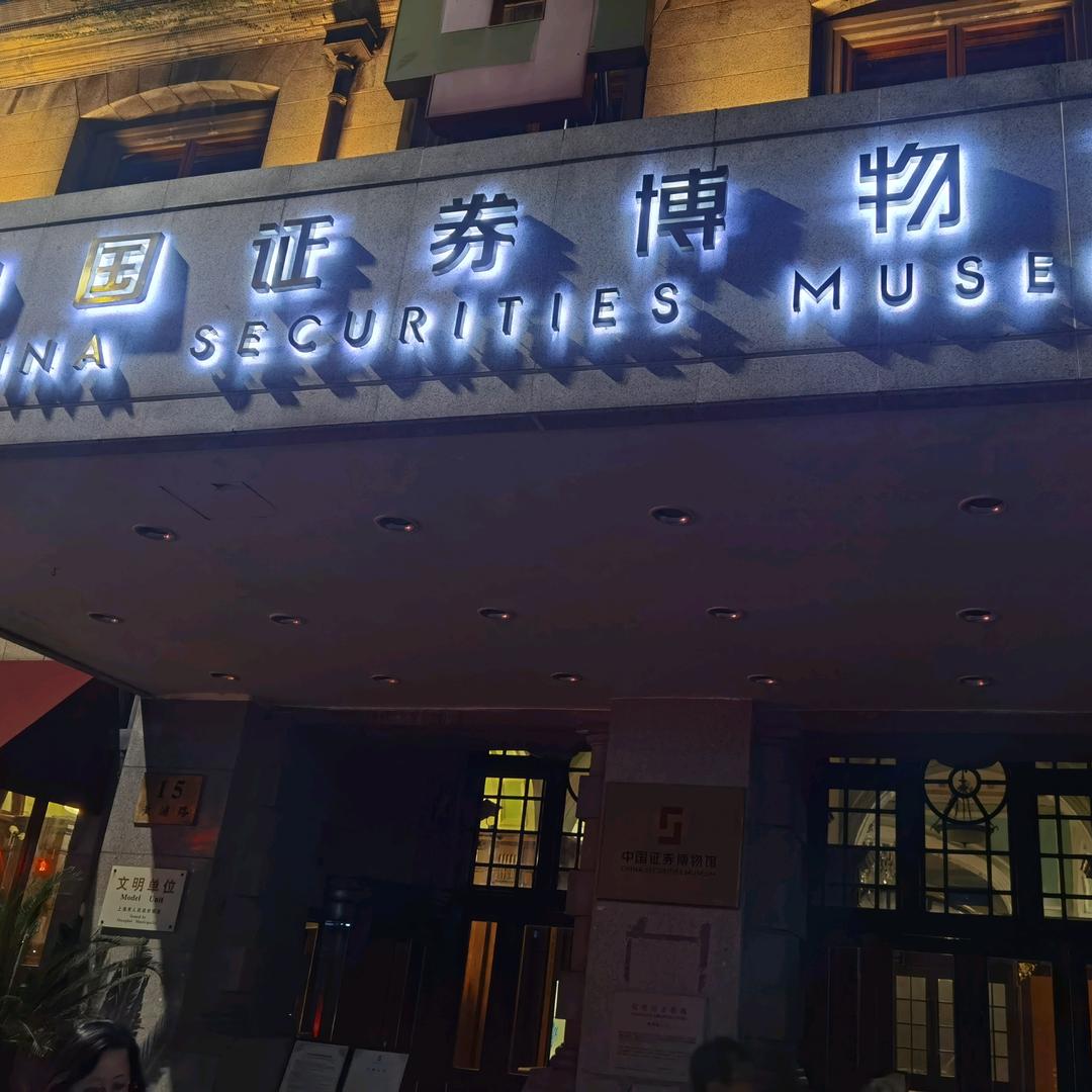 小牛牛