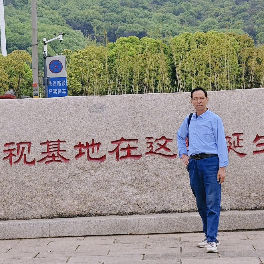 德州成哥
