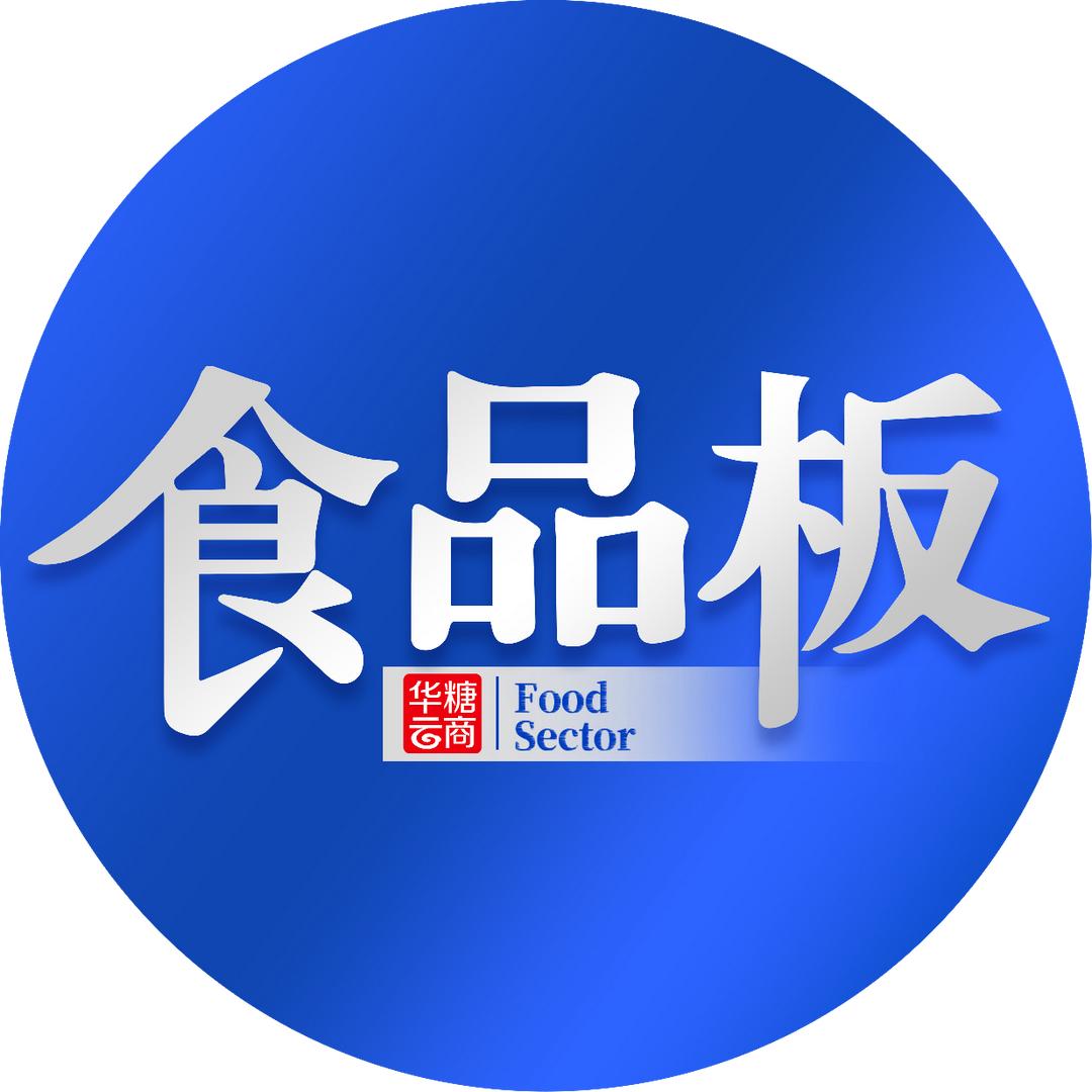 食品板