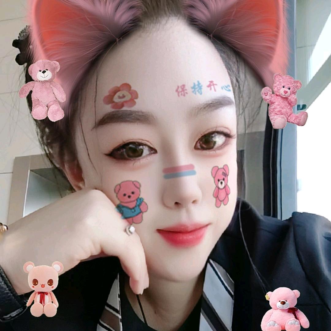 要吣＾3＾吣(拒绝私聊）