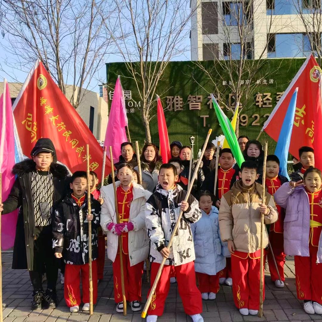 ♛太行志高武术训练基地♛