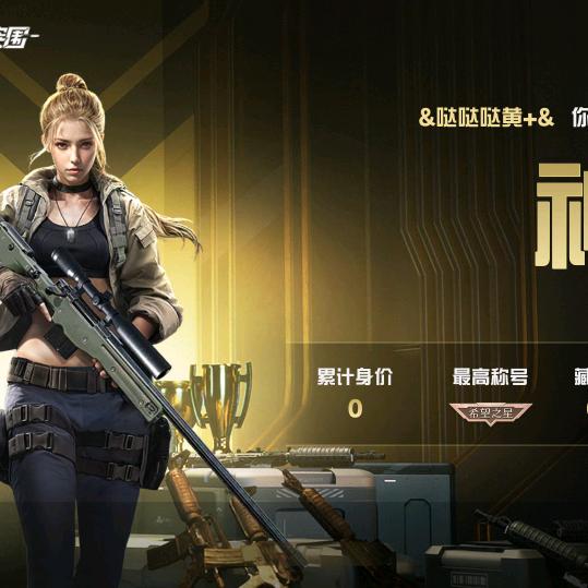 Z系列人八点半左右到处是吗咯嘛意思就是你