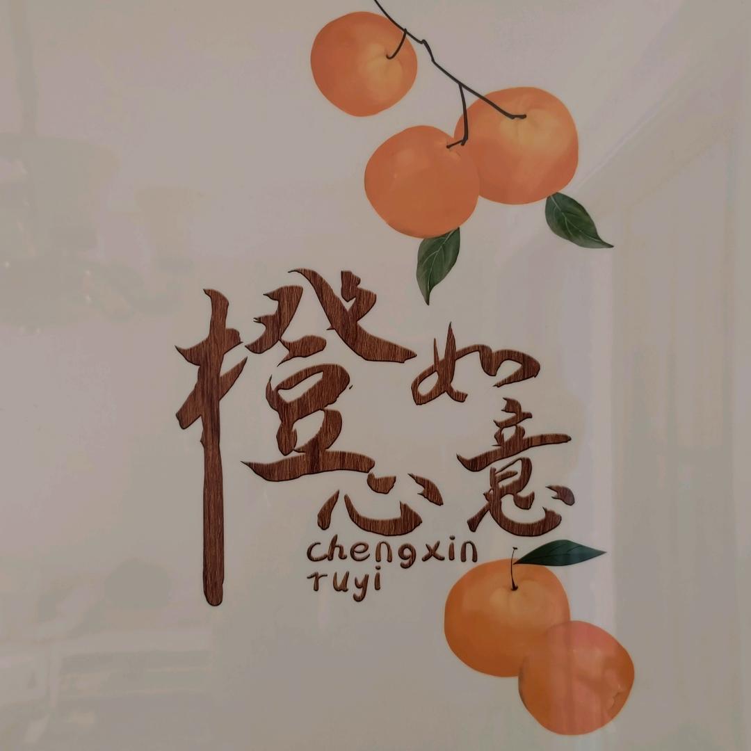 杨杨杨&郑