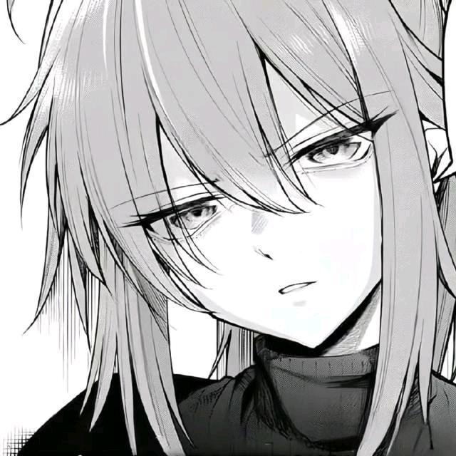 腩