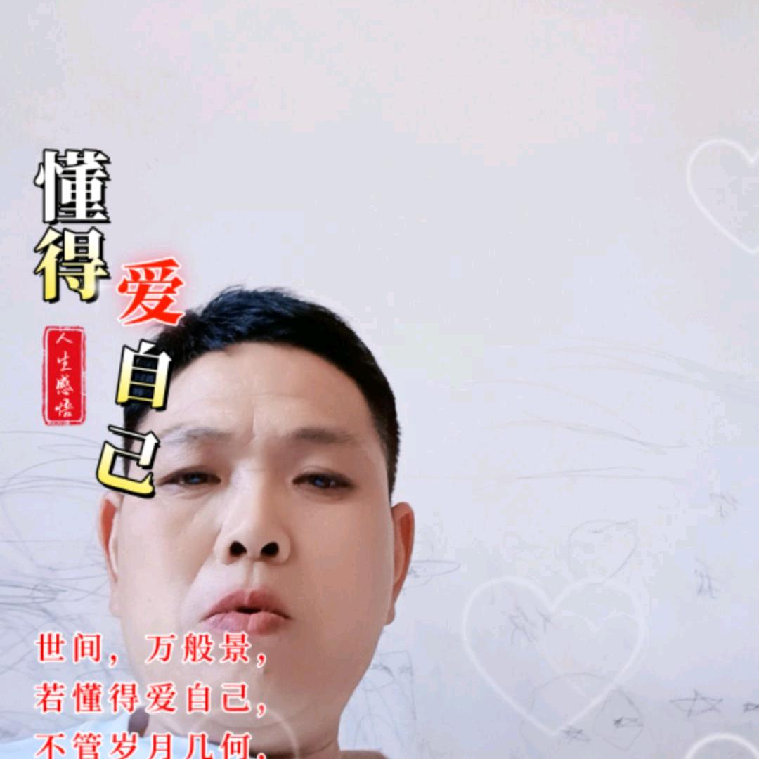 杨勇
