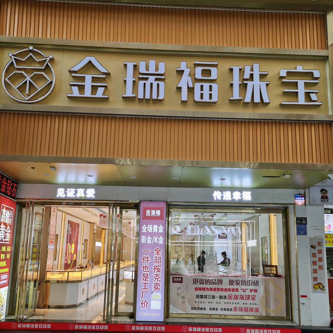 陈中