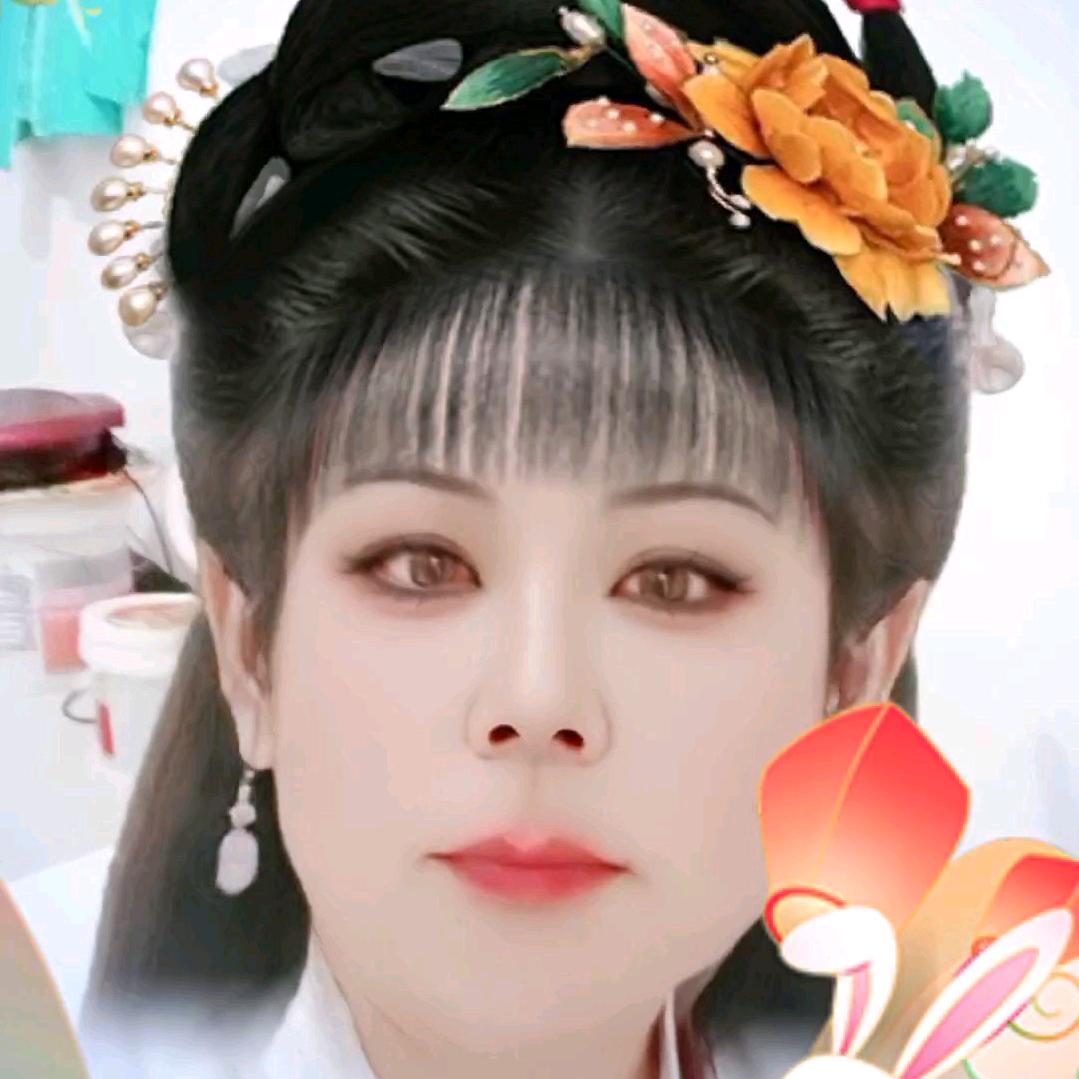 今生有缘