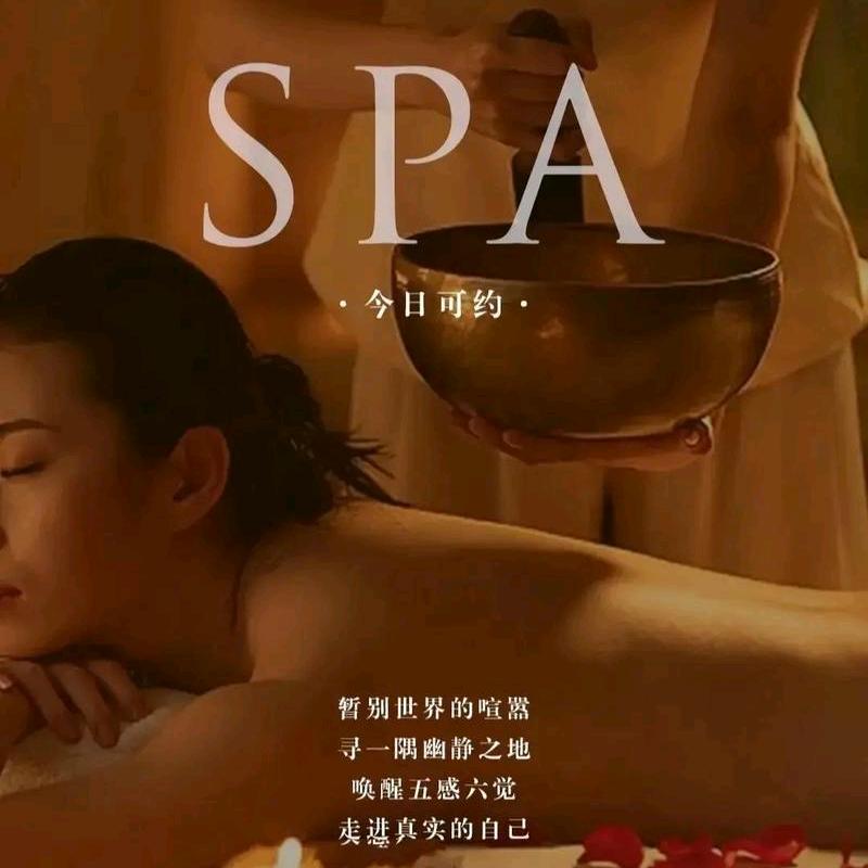 足疗SPA中场接待