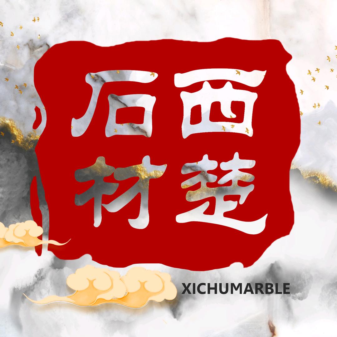 西楚集团假厂长