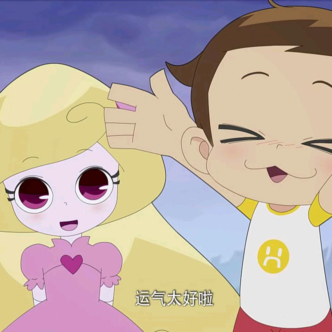 星星一号