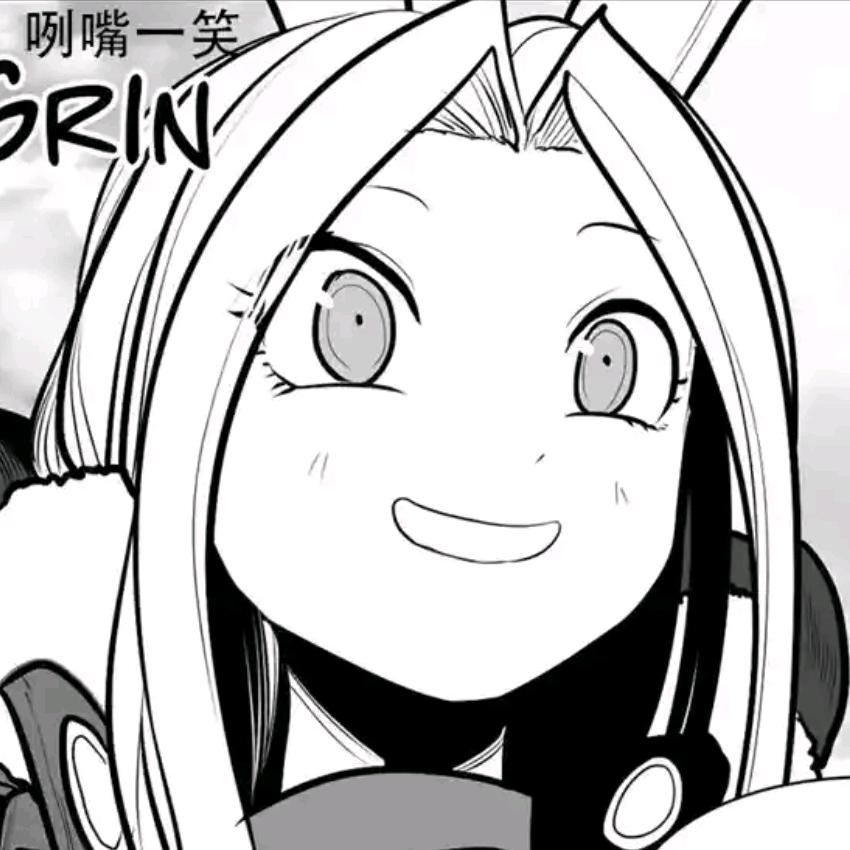 缠流子