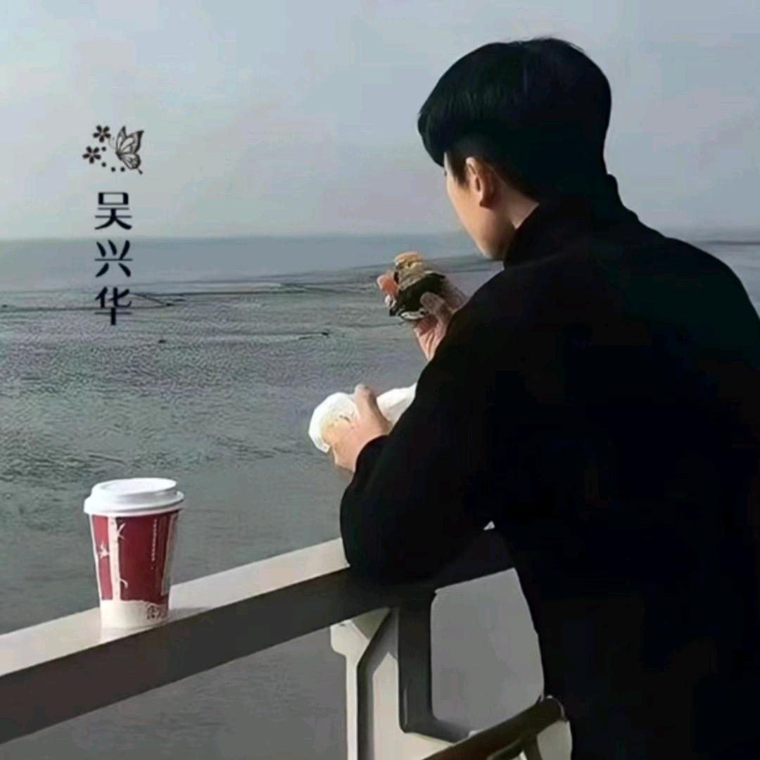 吴先生
