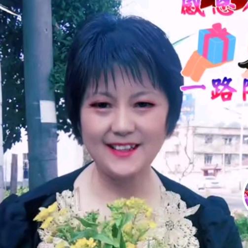 爱爱