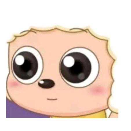 耳阝