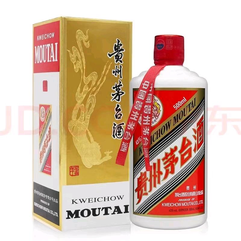 武动乾坤