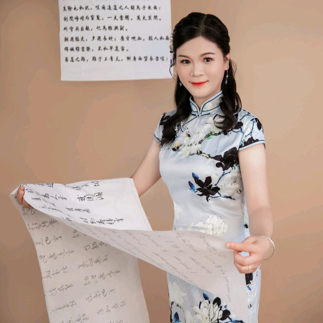 台山华侨(芳姐)