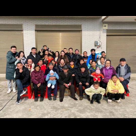 平安👫👯🌺🌺🐒🐒