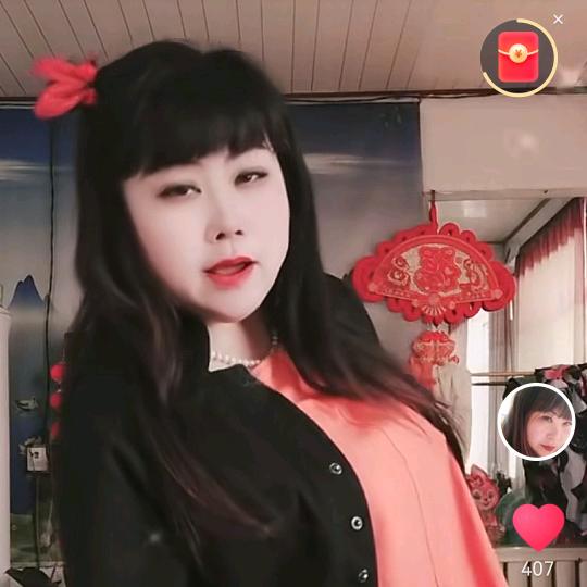 农村贵妃521