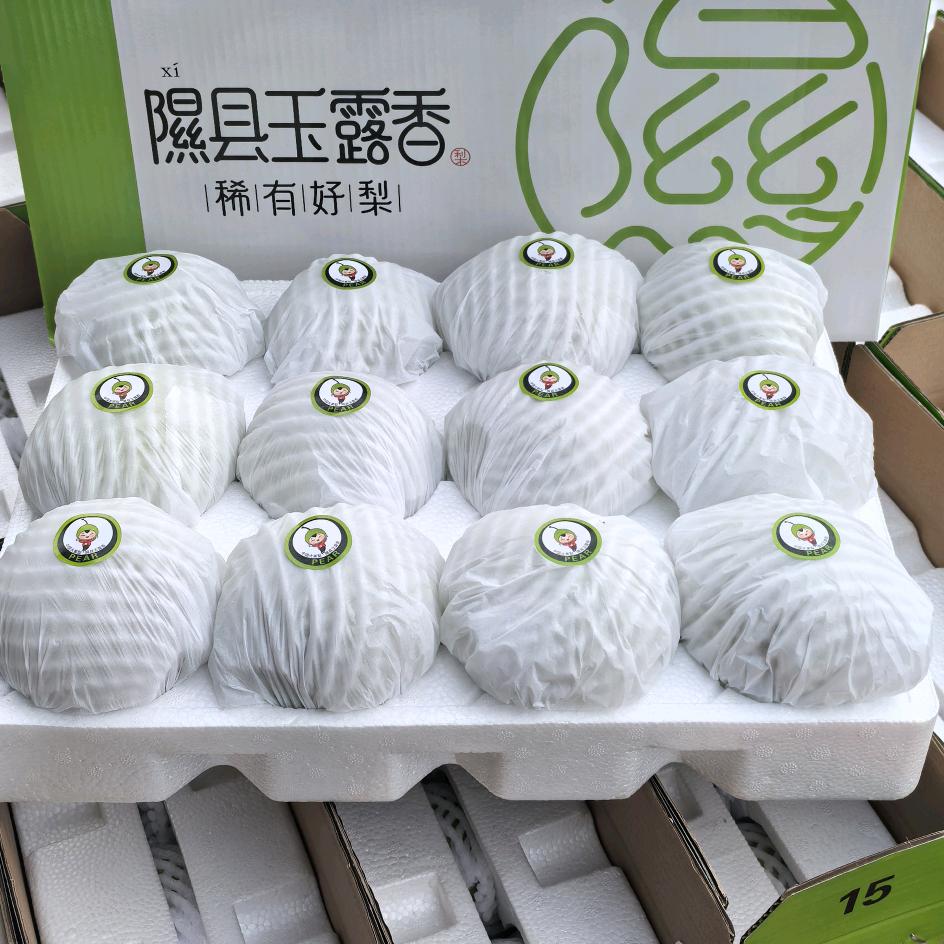 司徒静玉露香水果小铺