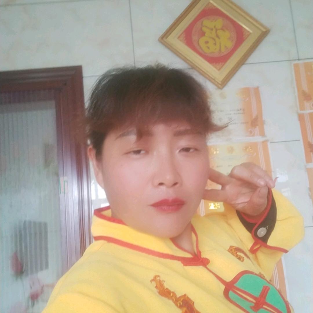 谢家庙＜王姐文艺团>六六