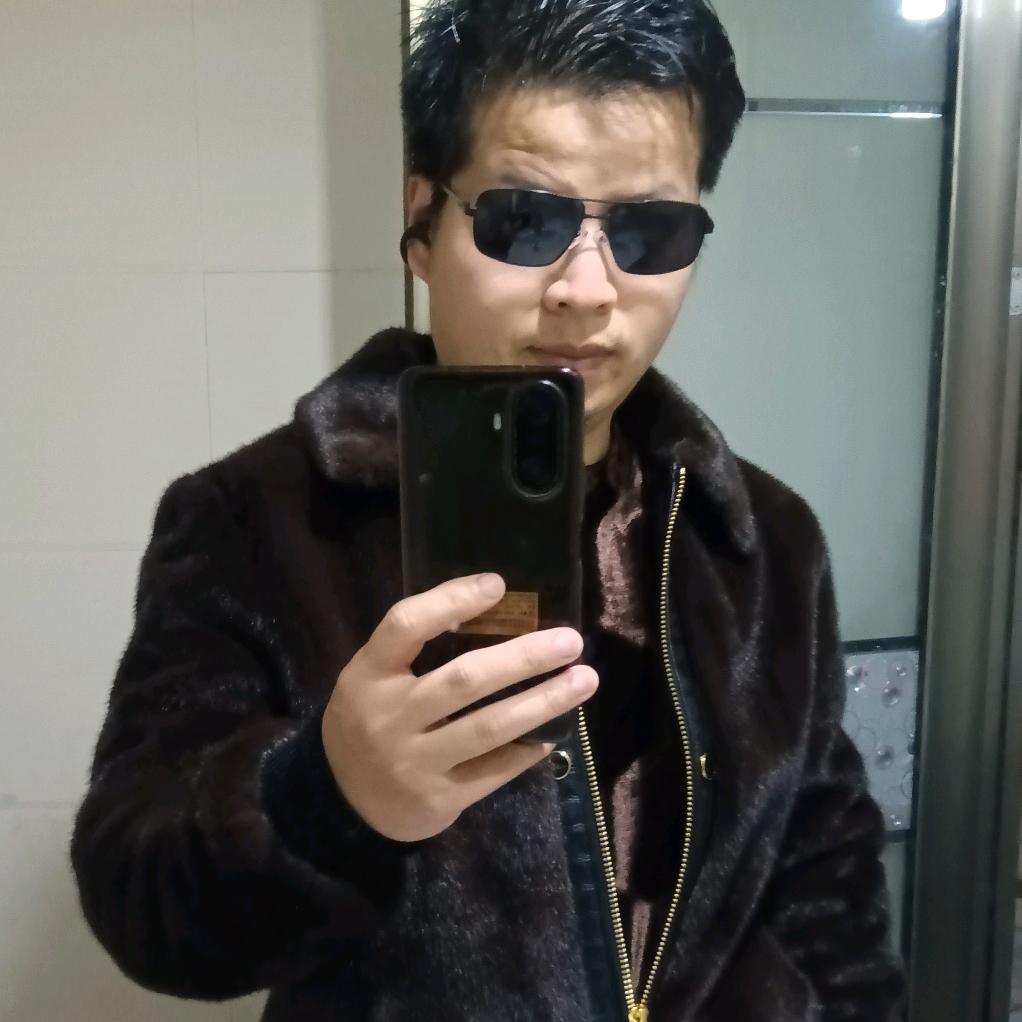 男人的520个心眼💞