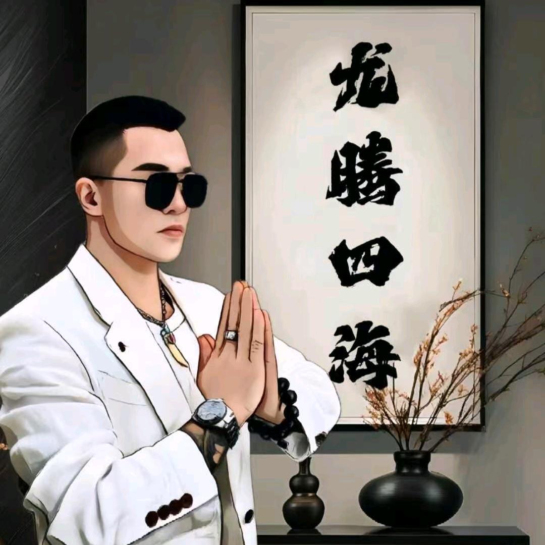 云三笑