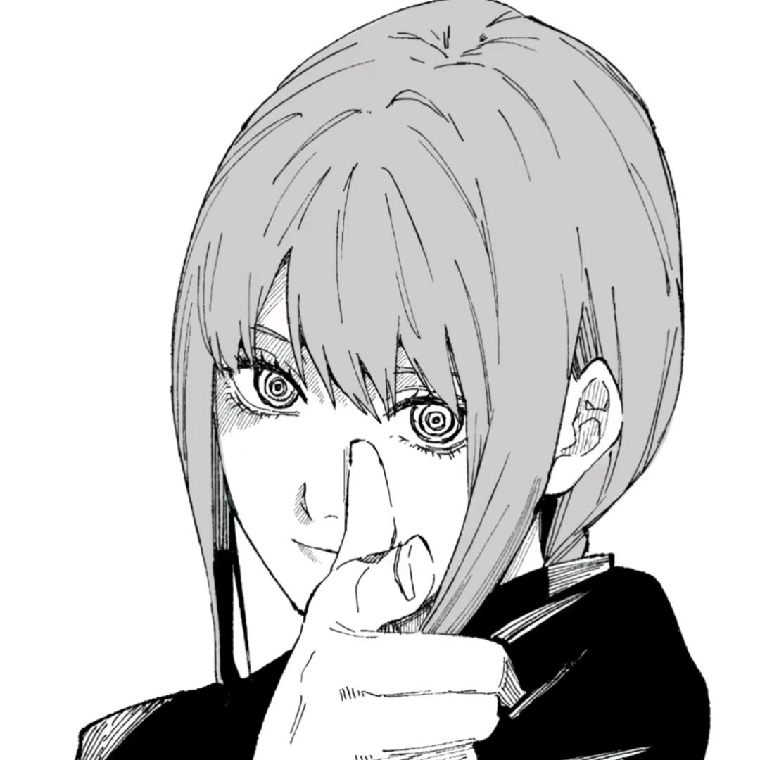 火美