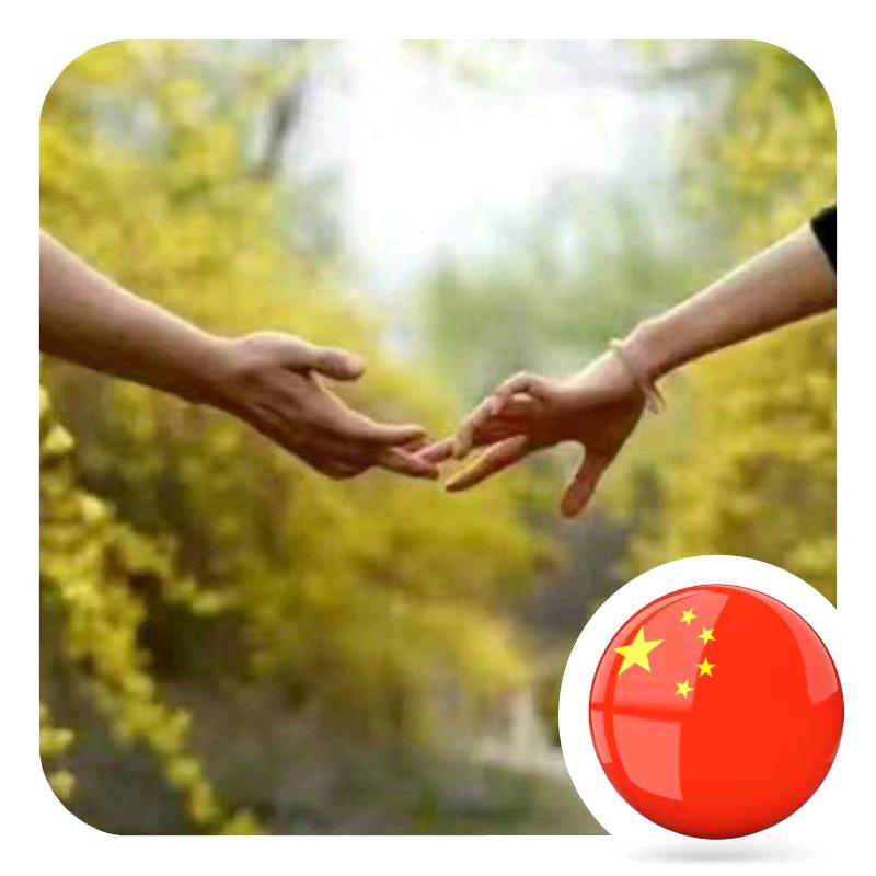 爱琴海