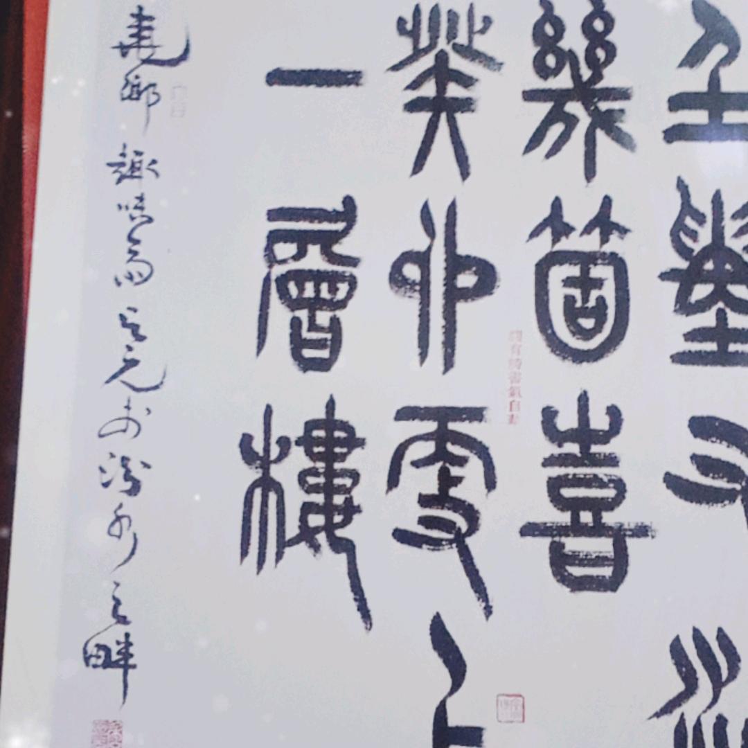 如何办