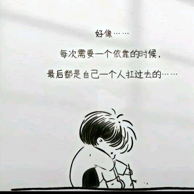 梦中人 梦醒何处寻