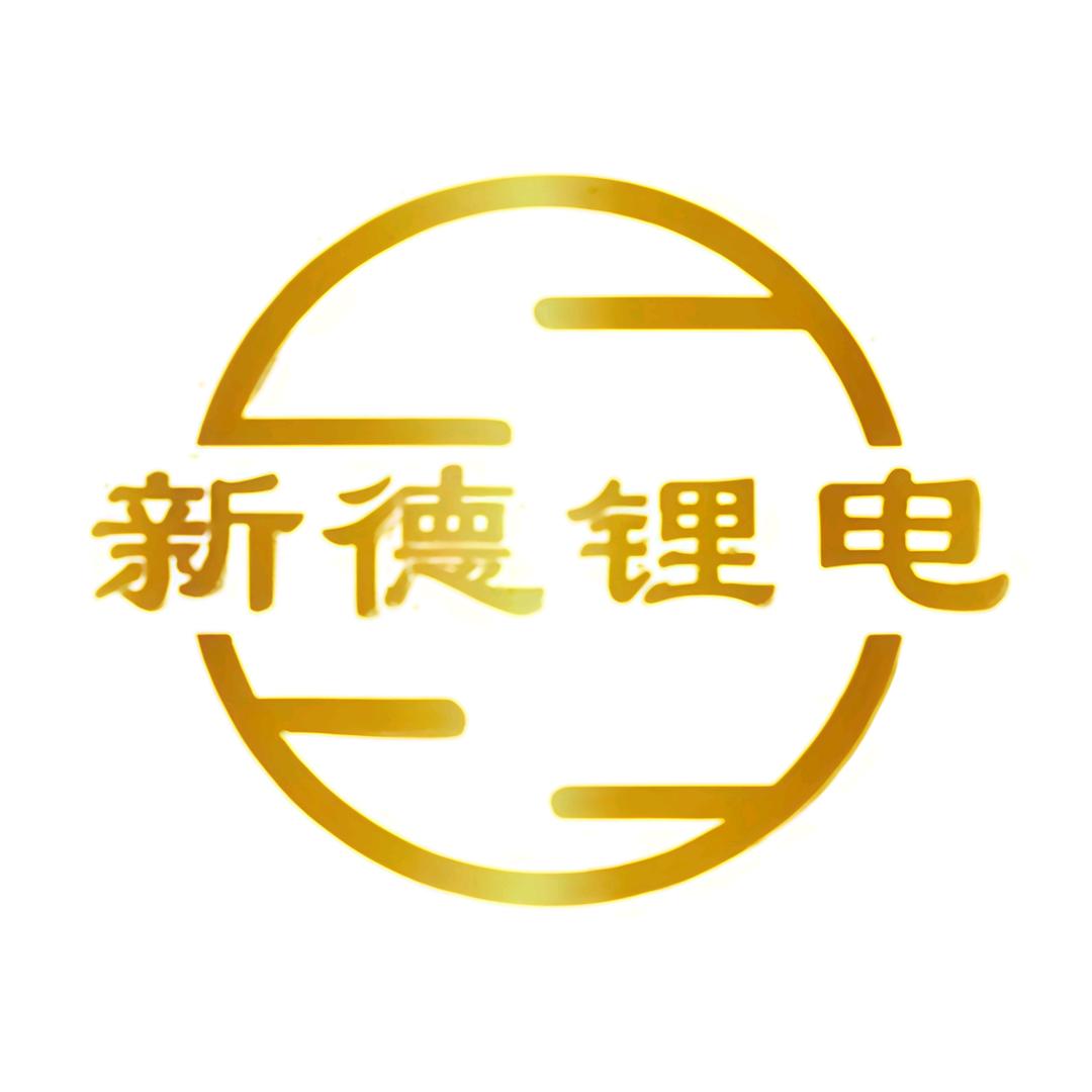 货车锂电池厂家直销