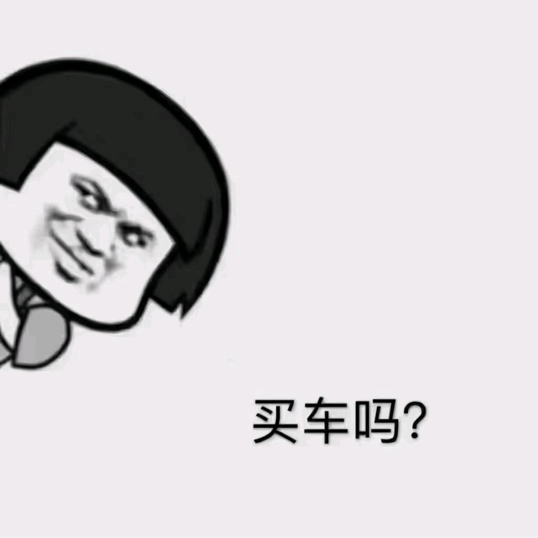 南宁捷神二手车军少