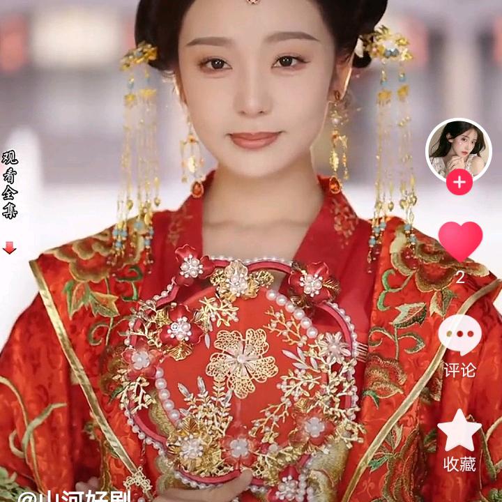 平安吉祥，一帆风顺