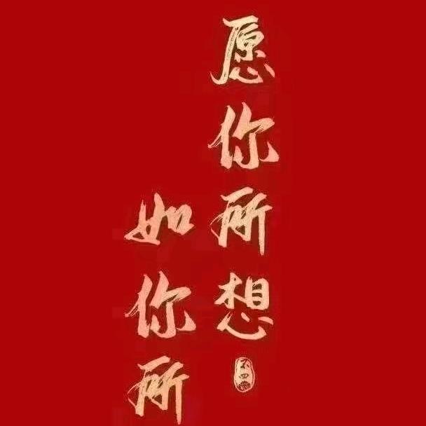 阿静