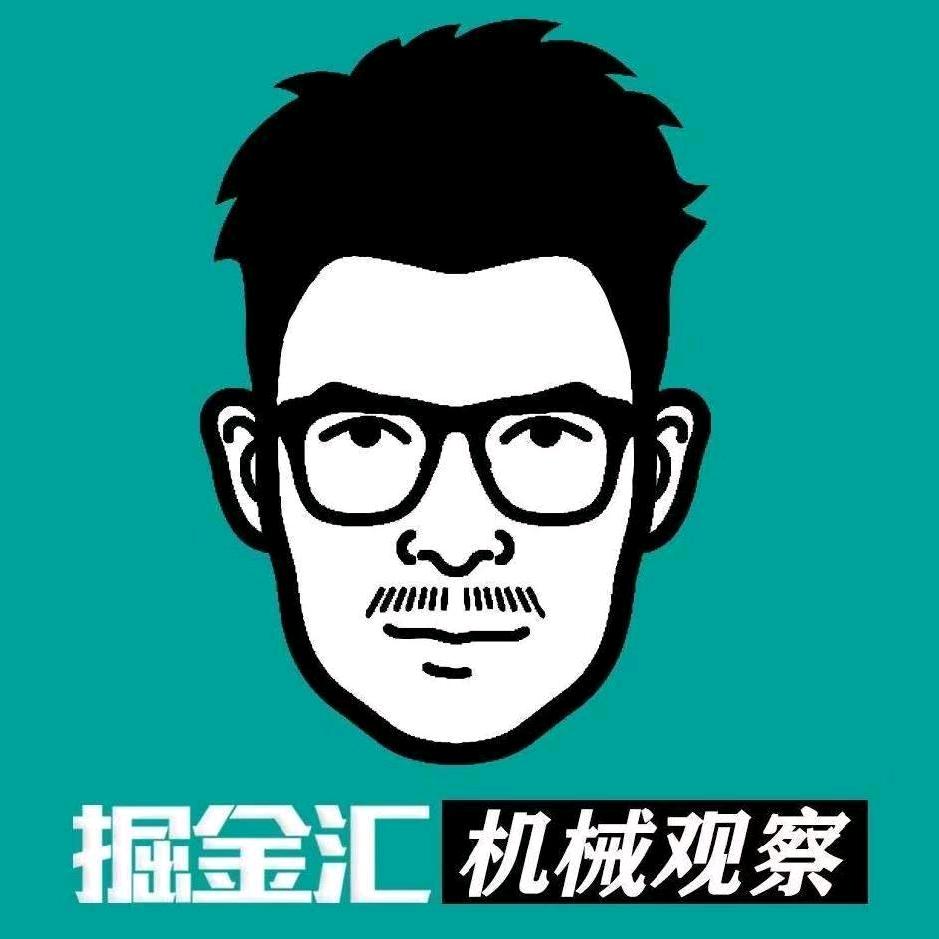 掘金汇