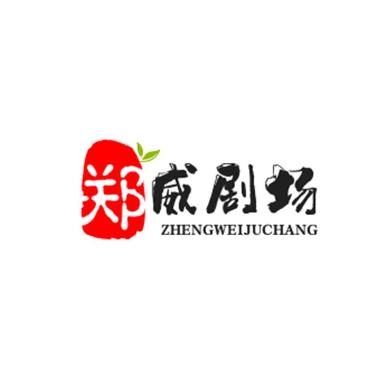 衔枝客