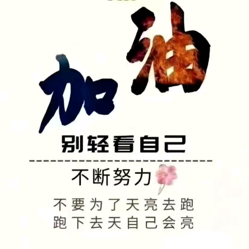 丽萍智能穿戴（首播21:10）