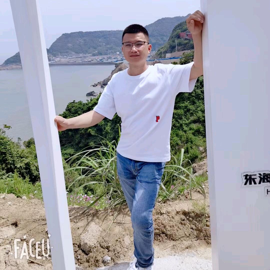G💰途无量