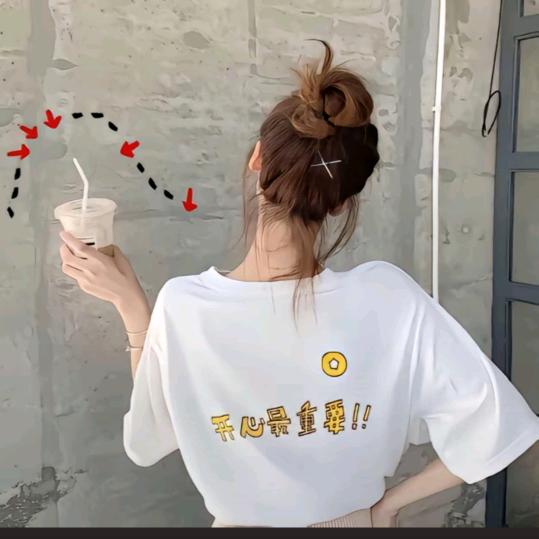 辰妈好物