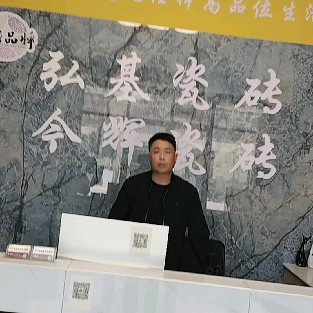 宏盛瓷砖批发城