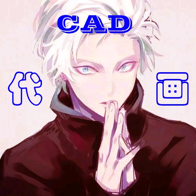 90后设计师阿鹏