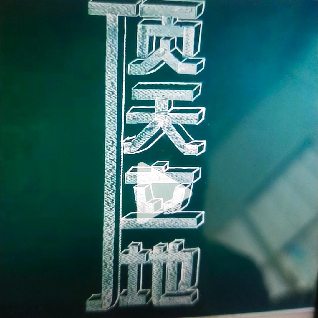 用户67440402