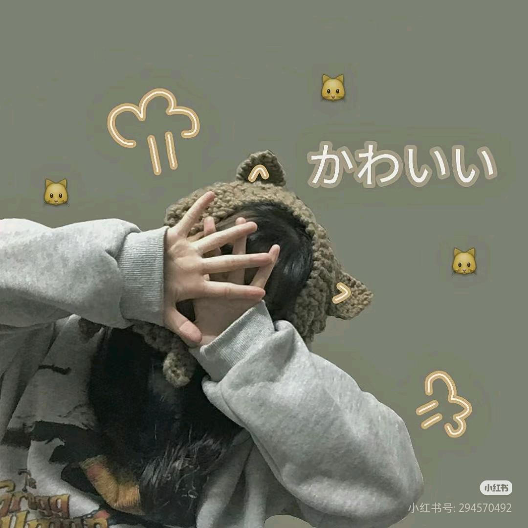 ʜᴀᴘᴘʏ̆̈ ～🐾